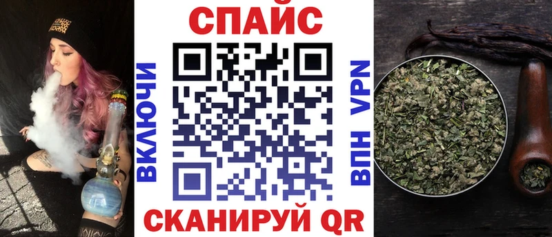 Бутират GHB  дарнет шоп  Малая Вишера 