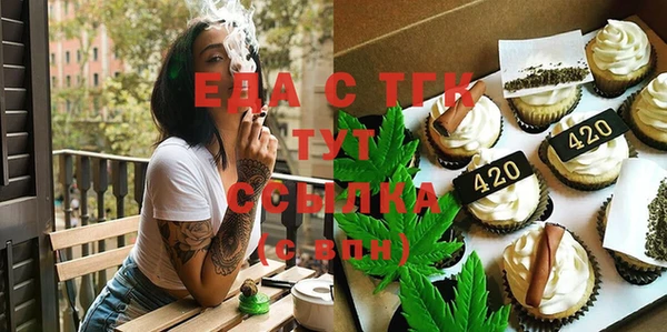 кокаин колумбия Балахна