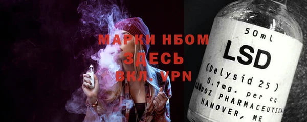 эйфоретик Баксан