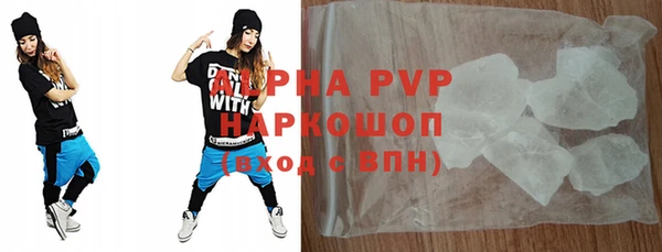 кокаин колумбия Балахна