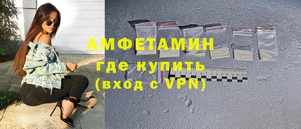 кокаин колумбия Балахна