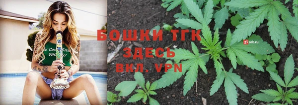 спиды Балабаново