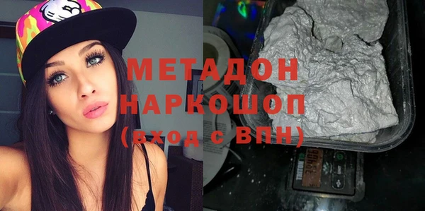 эйфоретик Баксан